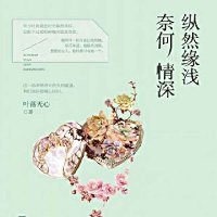 建安汇用户头像