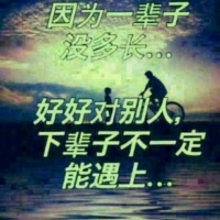 做我自己的英雄