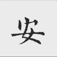会飞的皮卡车