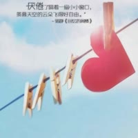 随风飘飘荡秋千