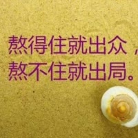 丰源修理