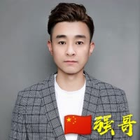 🇨🇳強哥