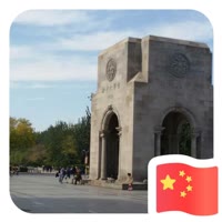 路德甫瑞-齐军18502207436