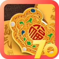 修行