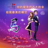 建安汇用户头像
