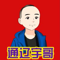 通辽宇哥（车生活）