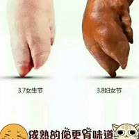 卓尔不凡的叔叔