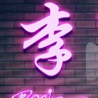翱翔的鹰