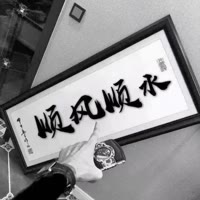 黎明前的黑暗＆……
