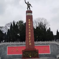 我们的歌