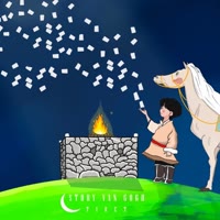 对方输入中……？