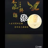 一切归零💪000000