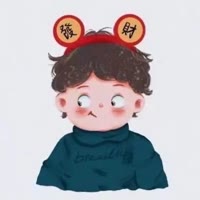 开心肖肖乐🙈