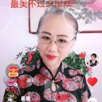 快乐二姐338