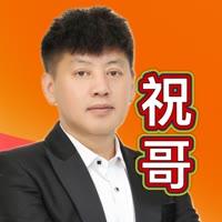 快手家居排行榜第12名祝哥装修材料年度带货王,新榜指数699.7698704942362,新增作品数1,播放数43.46w,点赞数1902,评论数58,分享数21,新增粉丝数-1437,累计粉丝数1140.85w