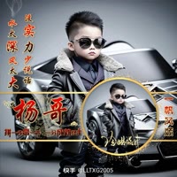 斿鎷👉訫摪