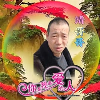 建安汇用户头像