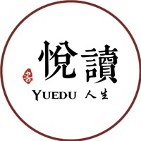 云上读书