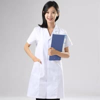 华北美白研究中心