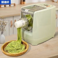 厨逸轩电器