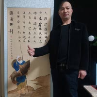 甲木日主227👦