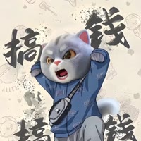 过客：人生若只如初见