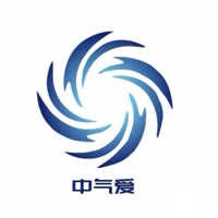 中气爱怎么说