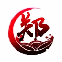 郑世杰❤️看淡一切