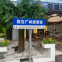 一根🚬烟