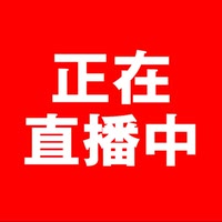 南京同仁堂养胃品牌店