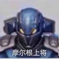 别吵了我要睡觉