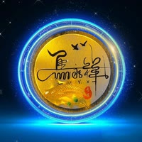 阿祥哥