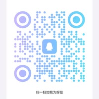 开发区