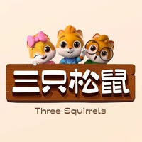 三只松鼠食品官方旗舰店