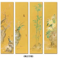 大秦751