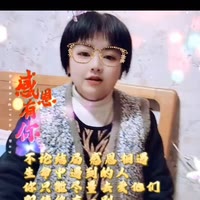 琼