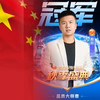 阳阳🔥上午10点直播