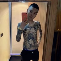 紫 不 是 云.