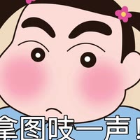 亲爱的🌺