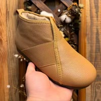 润昊鞋业工厂店