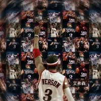 Allen  Ezail  lverso