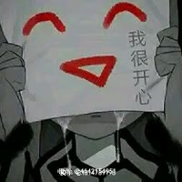 蛋仔派对蛋挞冬初吃啥