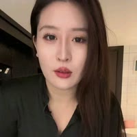 你的姨