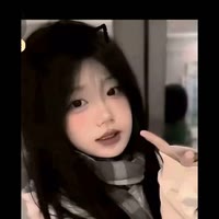 春日鱼豆腐