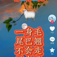 街舞