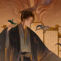 薄积极享