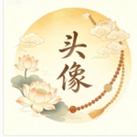 老赵说事
