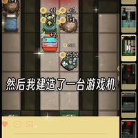 徐燕君