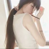 可惜我是个坏女孩
